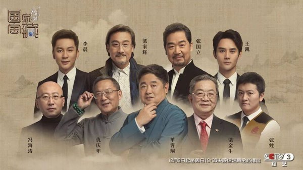 篮球训练术语英文怎么说呢_0